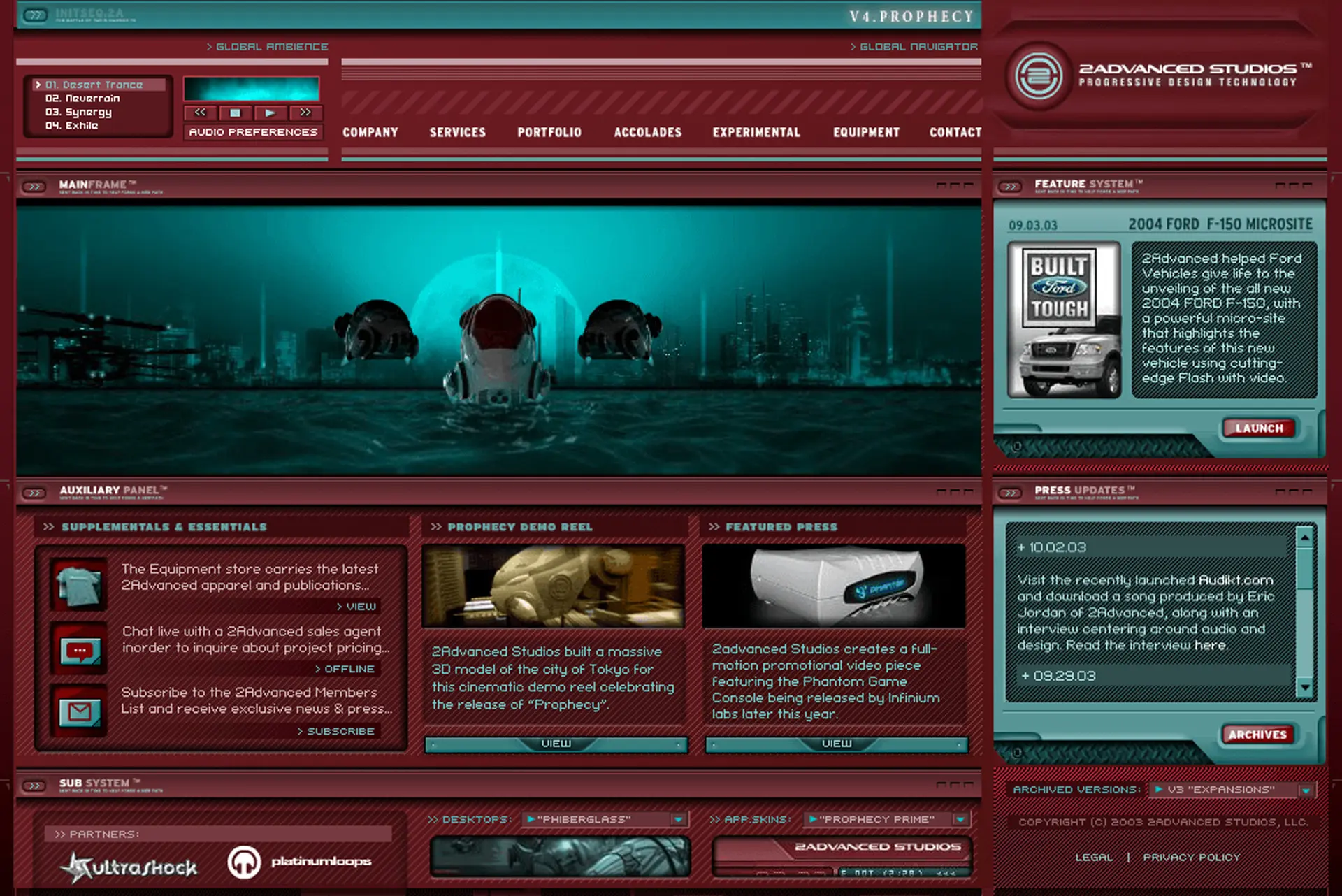 2Advanced Studios — Flash website in 2003
