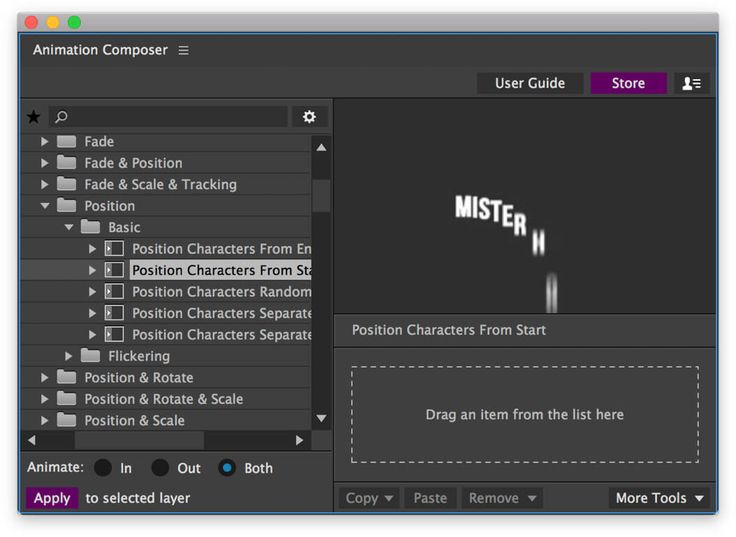 Animation Composer screen shot